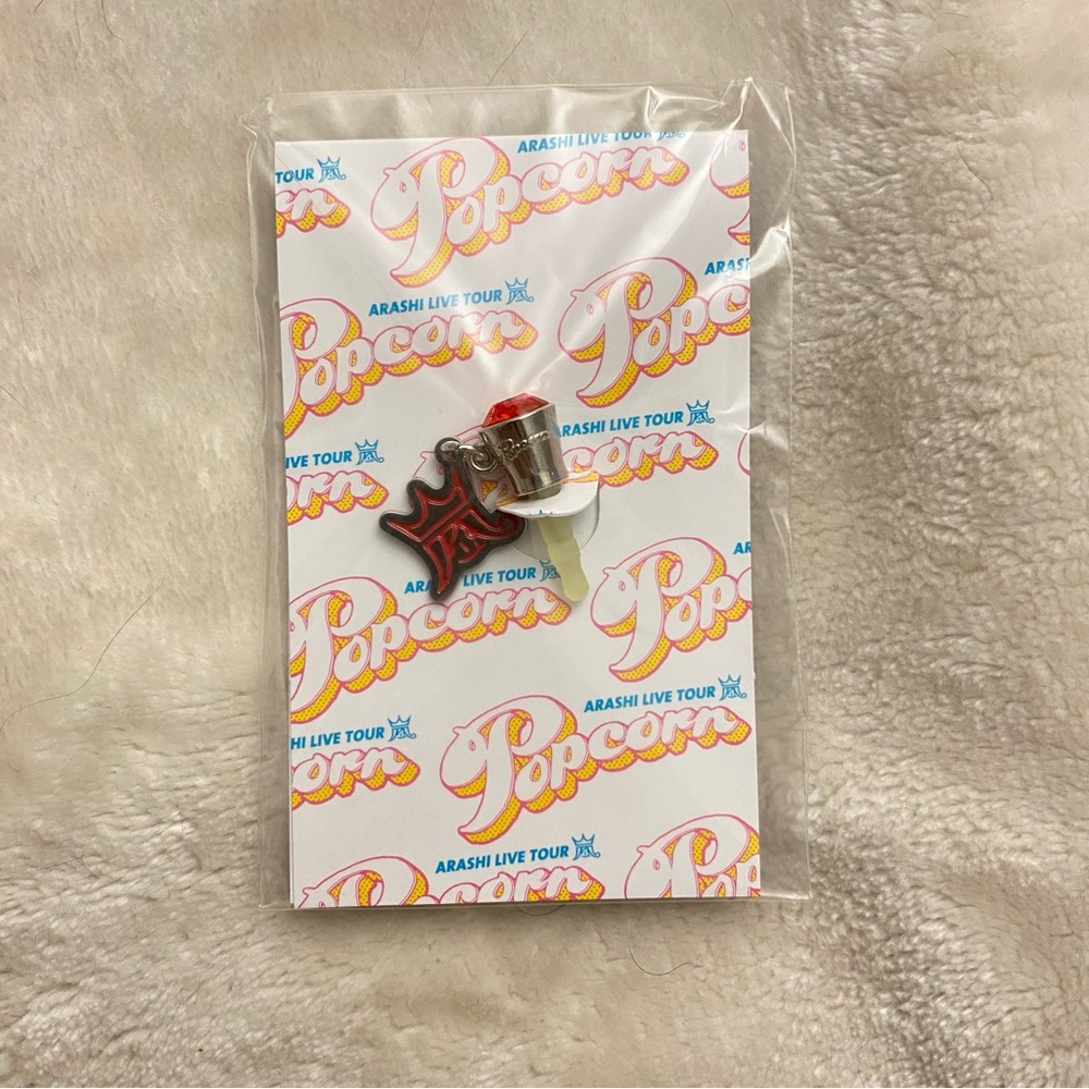 Arashi Popcorn Tour Phone Jack Charm